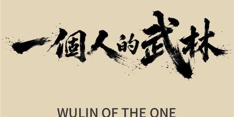 イベント予告！誰でも無料参加可能！豪華賞品の獲得チャンスをお見逃しなく！詳しくは該当イベントの詳細をご確認ください！誰でも無料参加可能！豪華賞品の獲得チャンスをお見逃しなく！詳しくは該当イベントの詳細